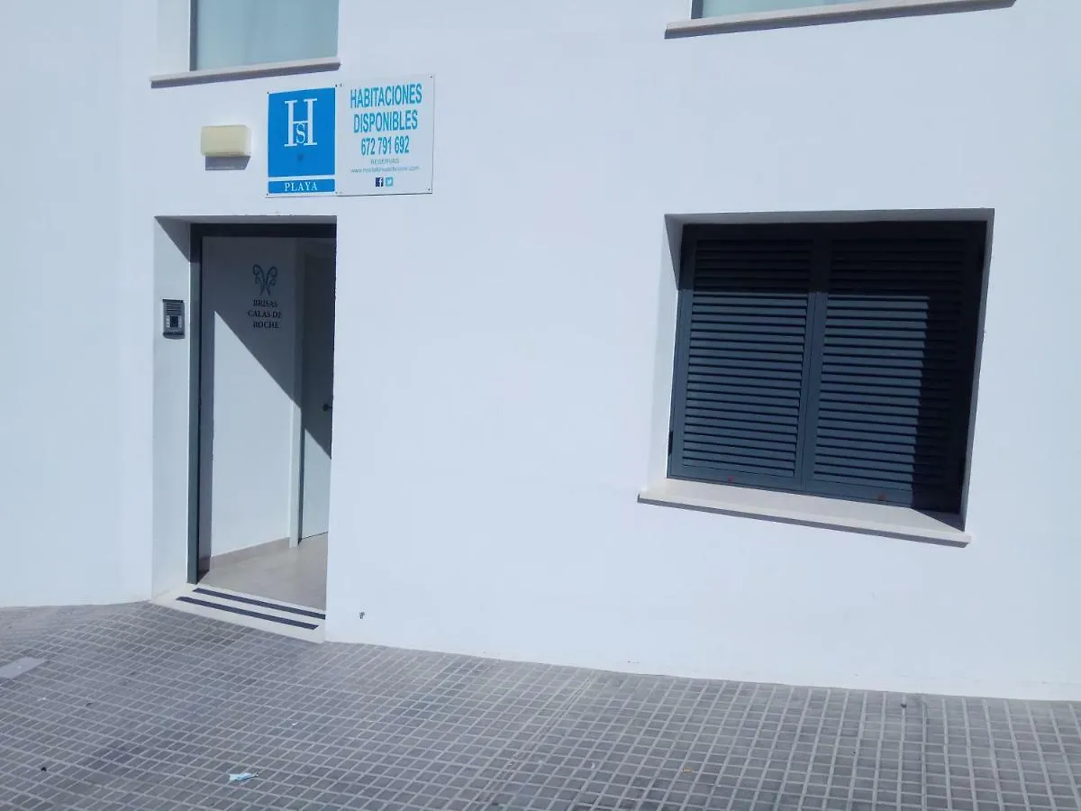 Hostal Brisas De Conil Conil De La Frontera 0*,  Espagne