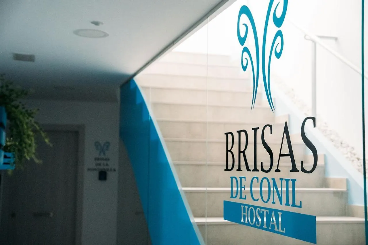 Hostal Brisas De Conil Conil De La Frontera 0*,